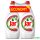 Jar mosogatószer DUO 2X900ml (6csg/karton) pomegranate